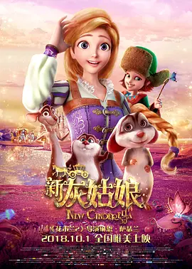 三上悠亚影片
