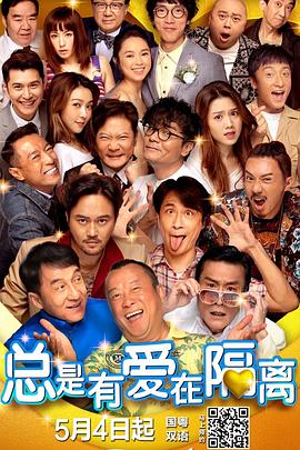 让你乱看小黄文