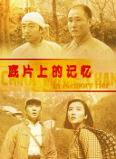 让你乱看小黄文